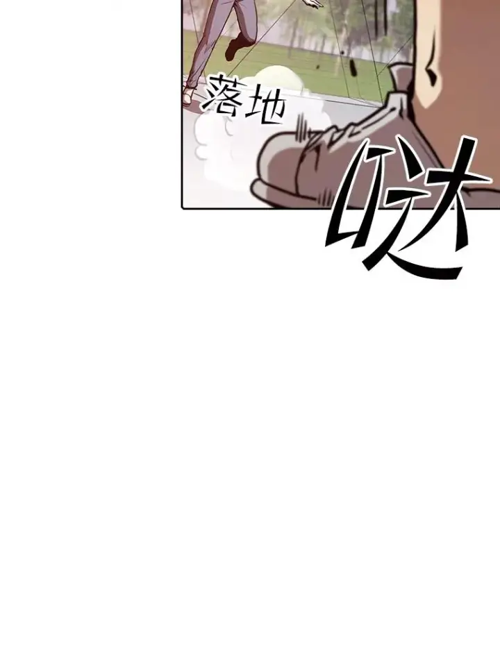 《从地狱归来的圣座》38.故友重逢（2）图90