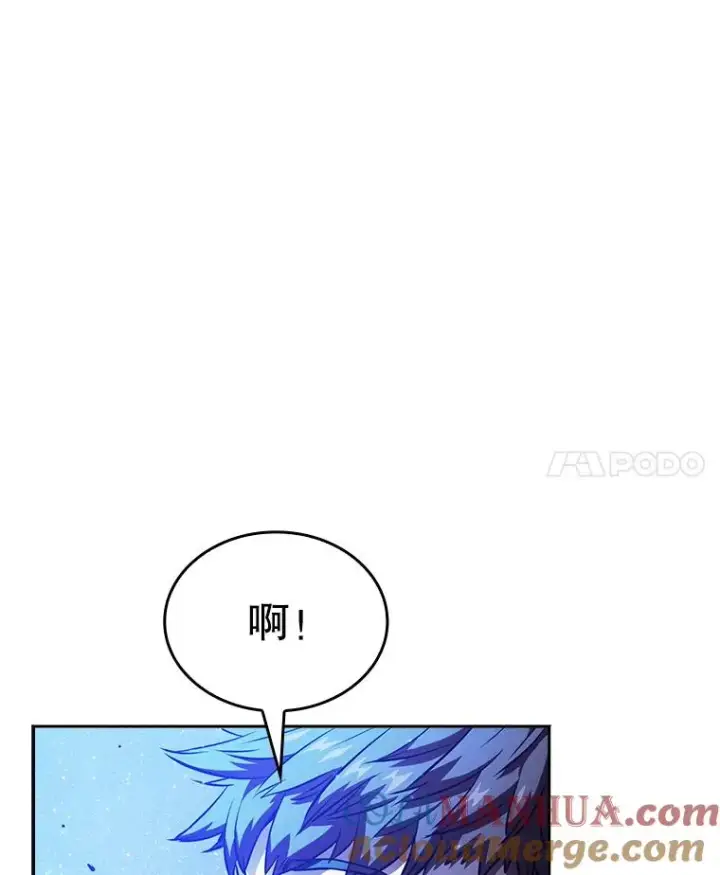 《从地狱归来的圣座》3.深渊图105