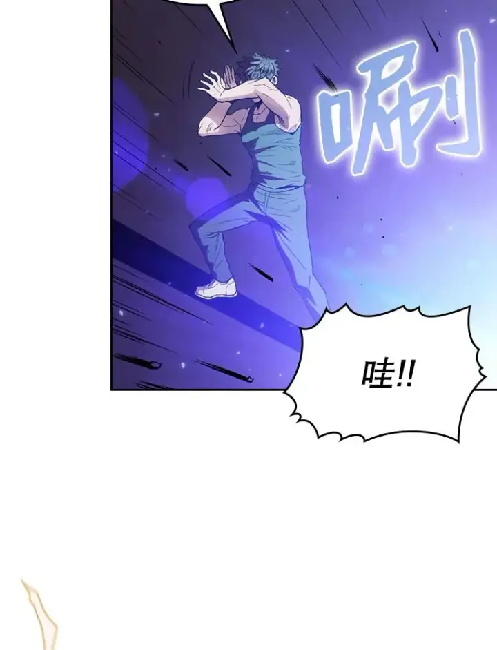 《从地狱归来的圣座》3.深渊图50