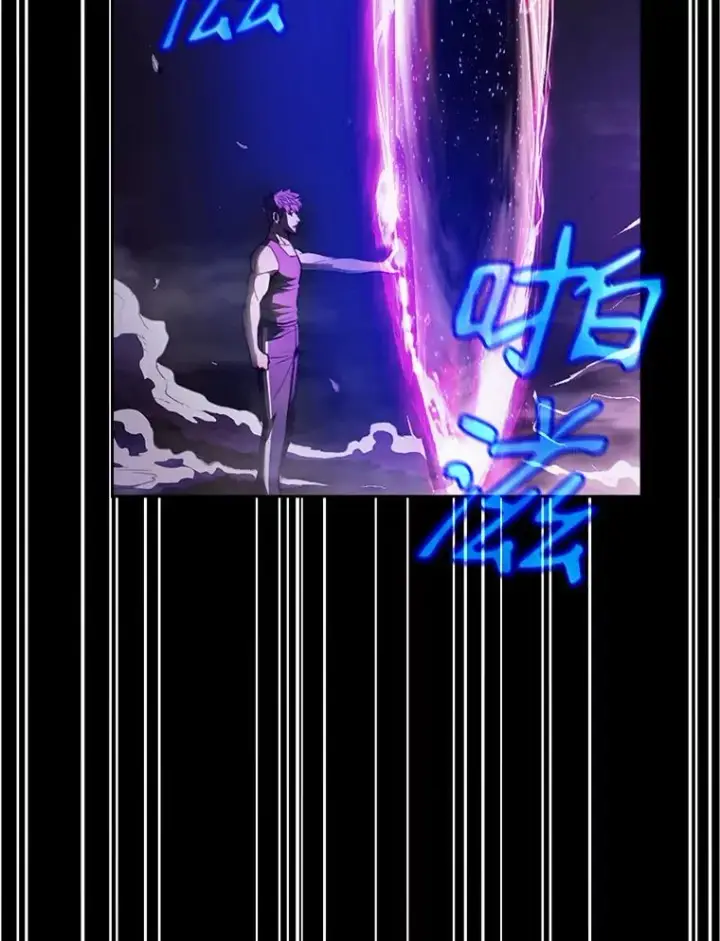《从地狱归来的圣座》3.深渊图59