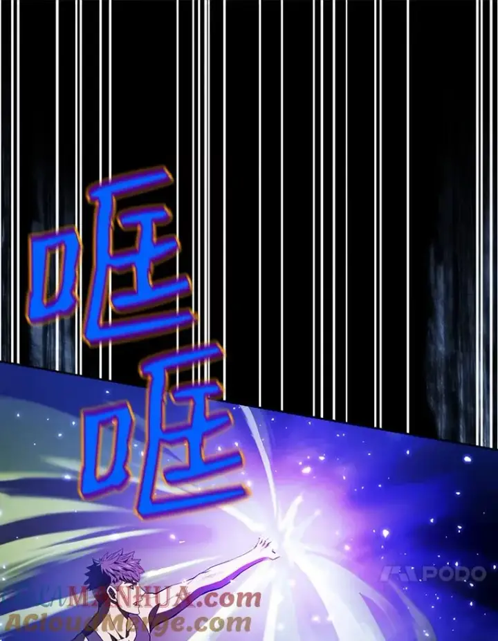 《从地狱归来的圣座》3.深渊图61