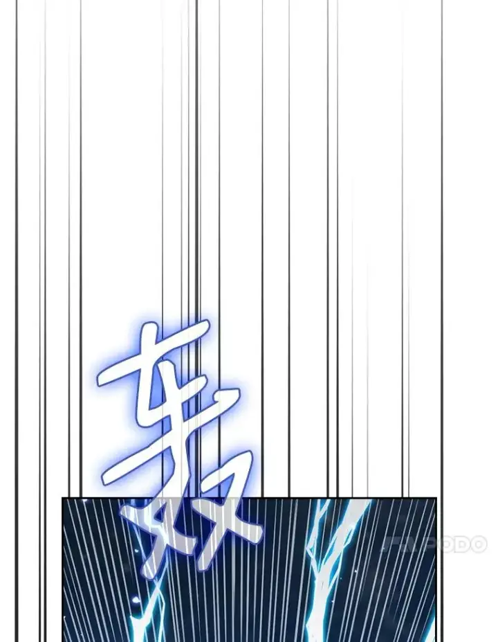 《从地狱归来的圣座》3.深渊图71