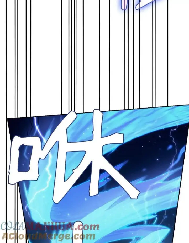 《从地狱归来的圣座》3.深渊图73