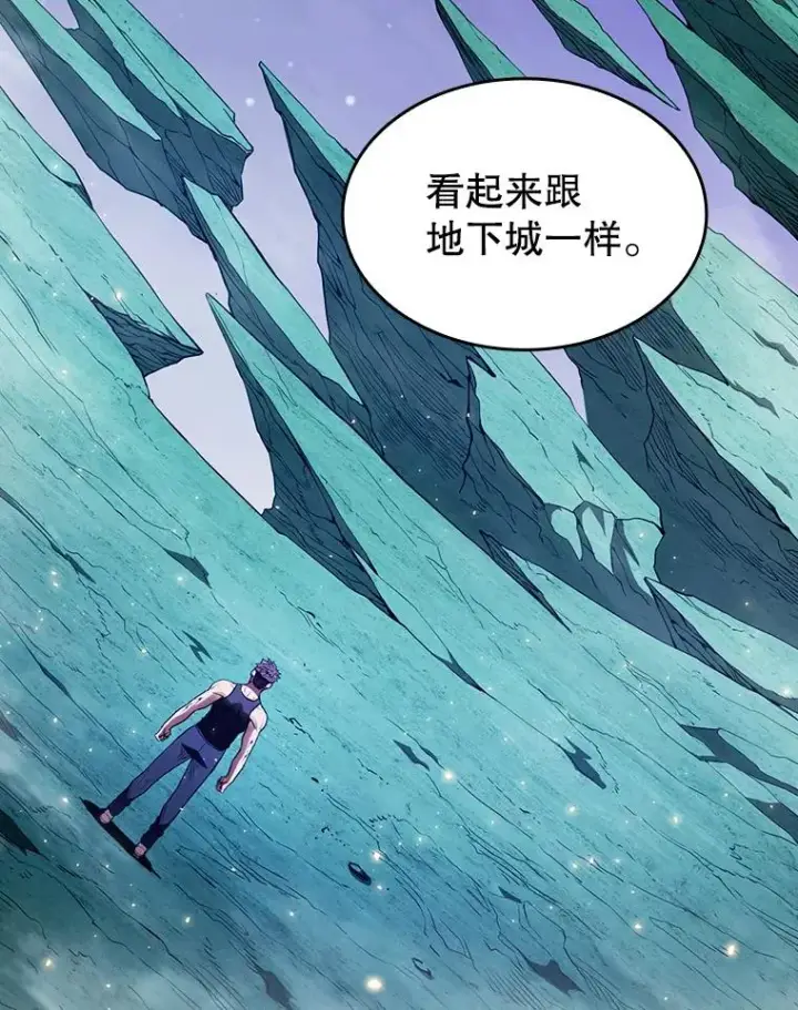 《从地狱归来的圣座》3.深渊图79