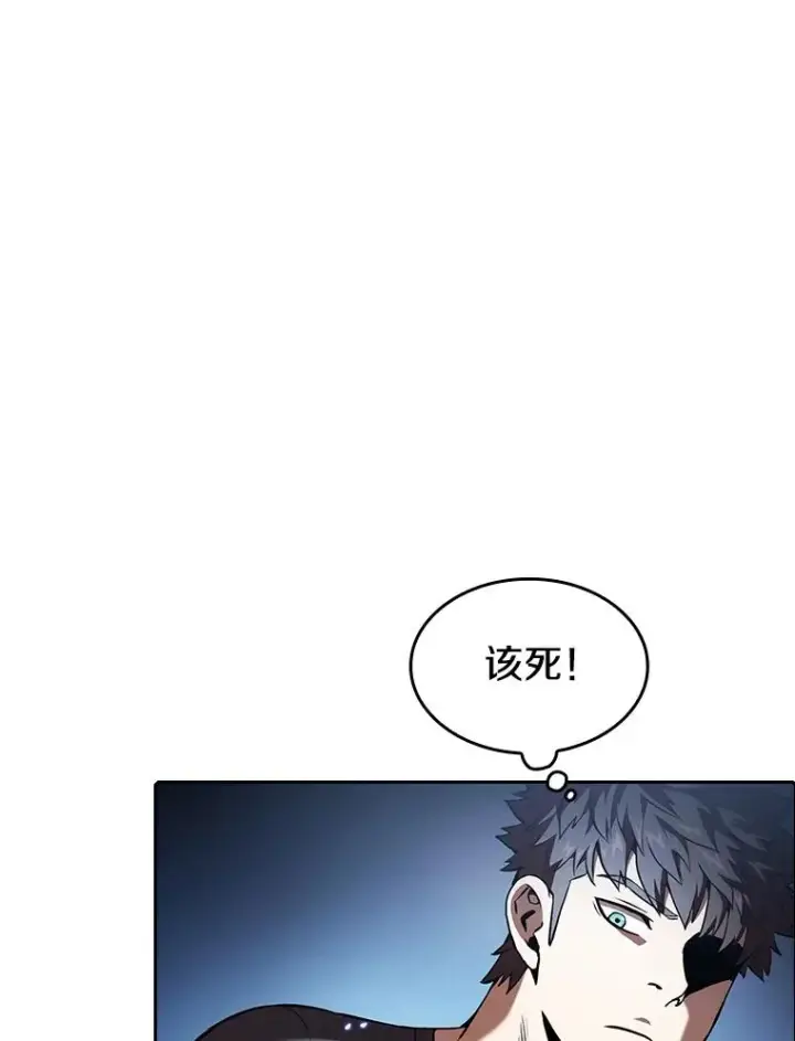 《从地狱归来的圣座》40.大哥变手下图42