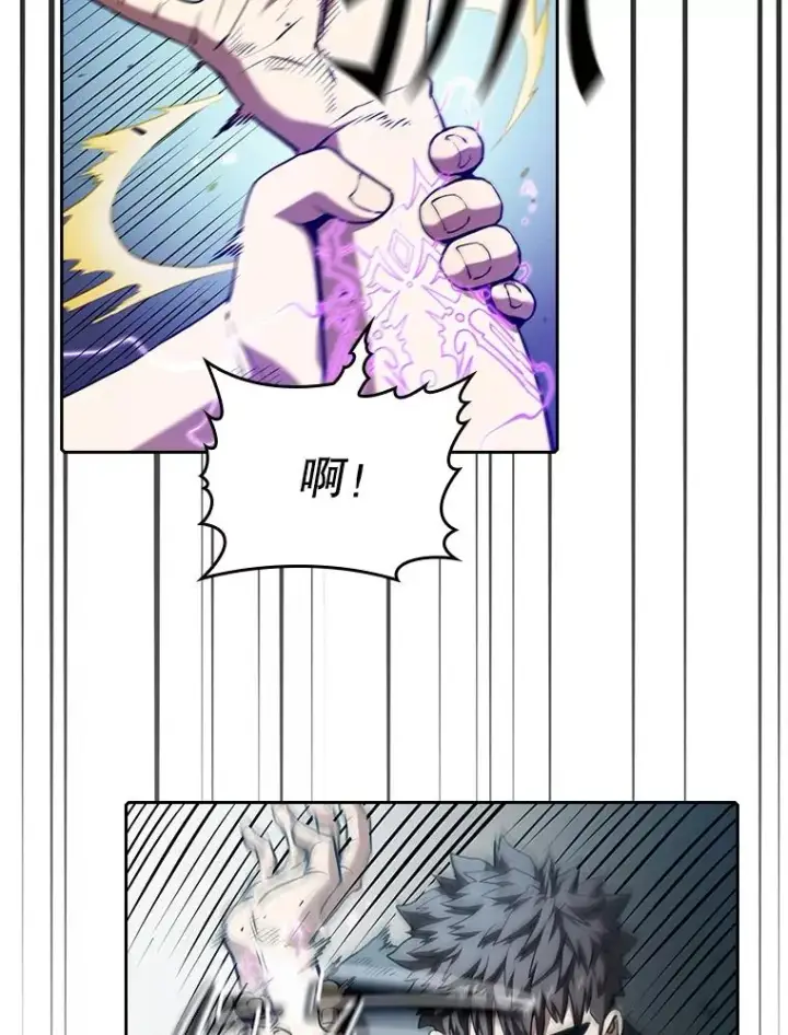 《从地狱归来的圣座》40.大哥变手下图60