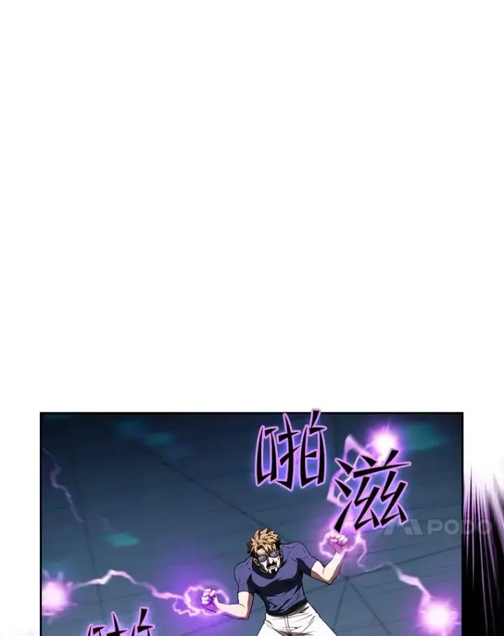 《从地狱归来的圣座》40.大哥变手下图8