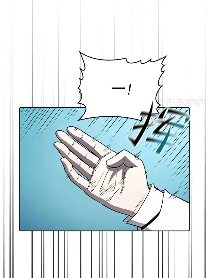 《从地狱归来的圣座》42.初战告捷图82
