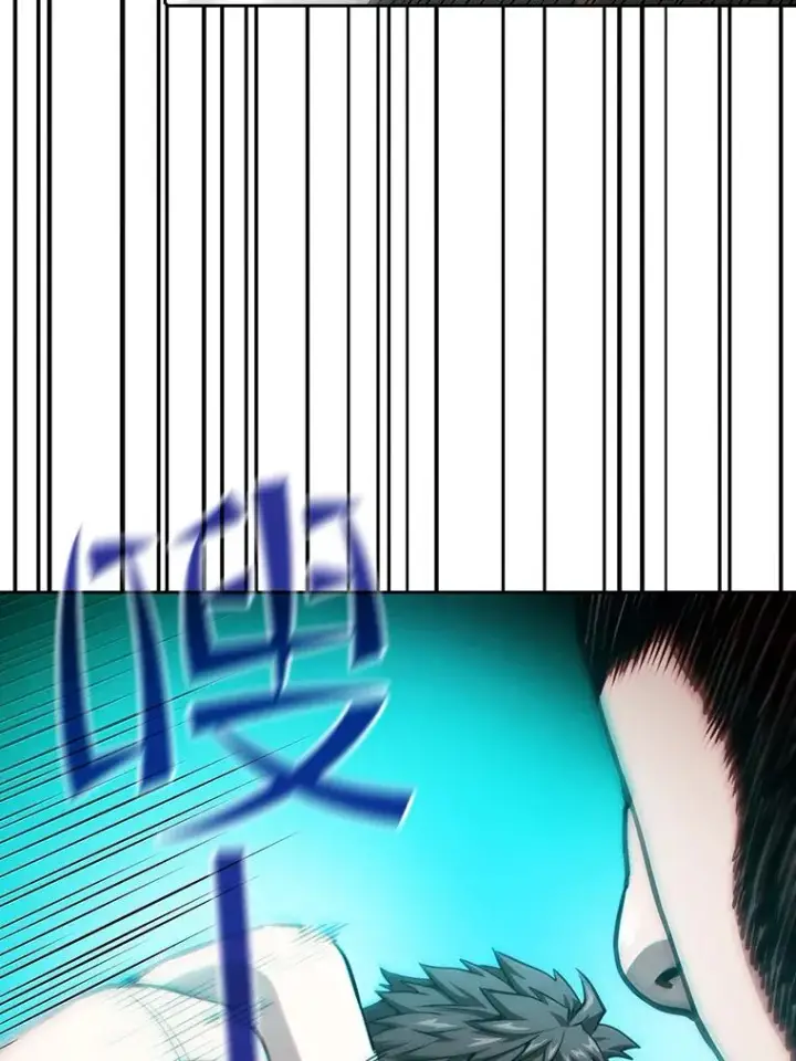 《从地狱归来的圣座》42.初战告捷图86