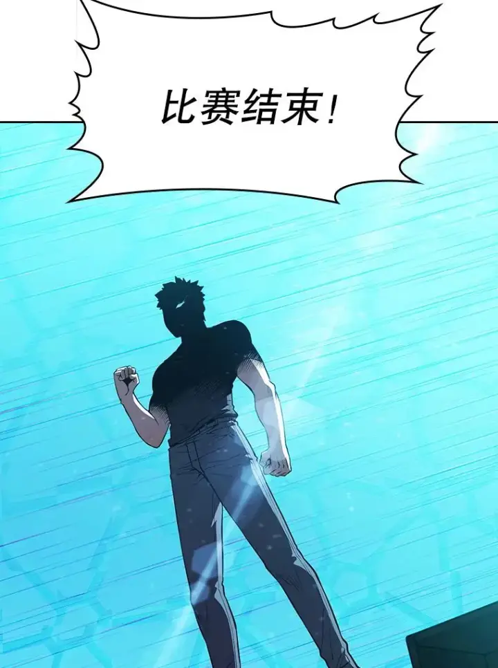 《从地狱归来的圣座》42.初战告捷图96