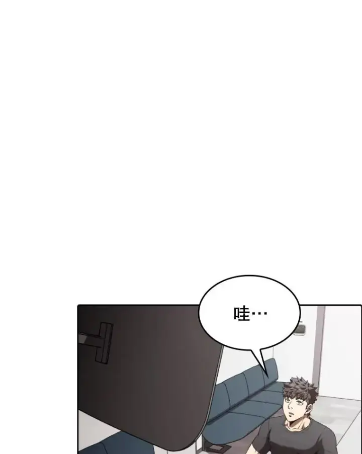 《从地狱归来的圣座》43.一招制胜图14