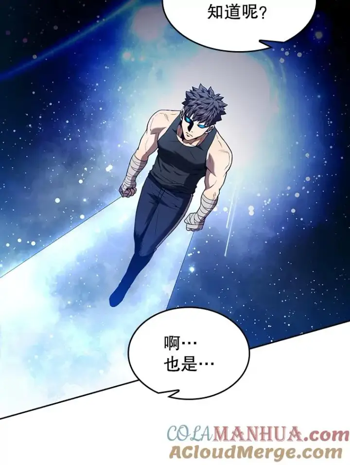 《从地狱归来的圣座》43.一招制胜图29