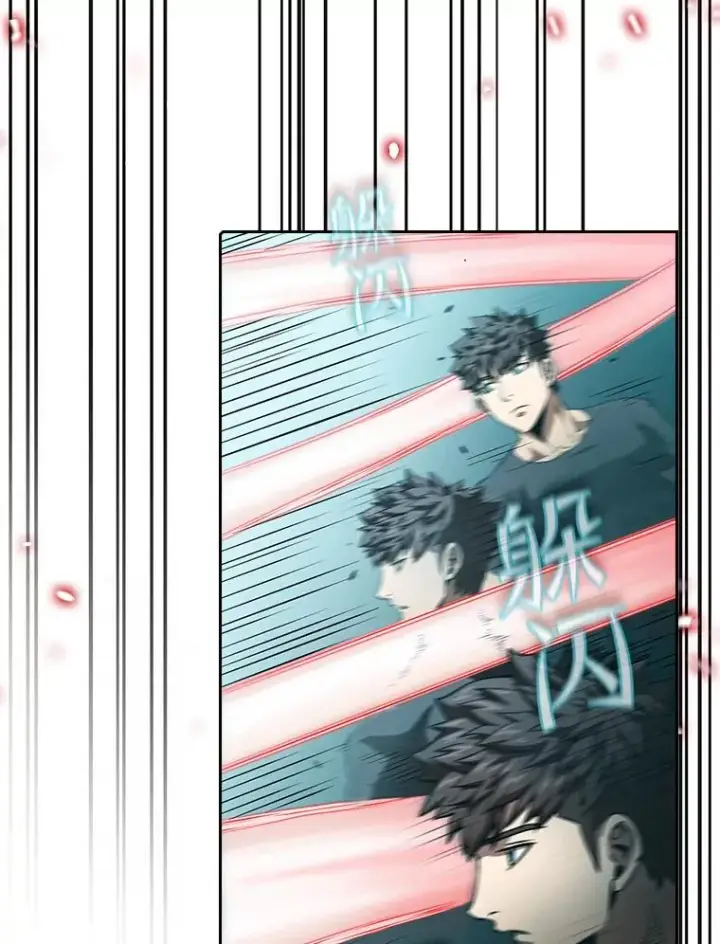 《从地狱归来的圣座》43.一招制胜图83