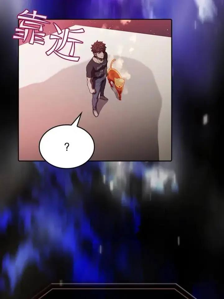 《从地狱归来的圣座》44.预赛胜利图32