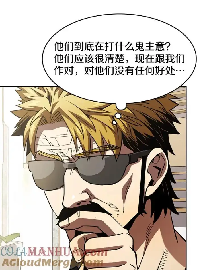 《从地狱归来的圣座》44.预赛胜利图69