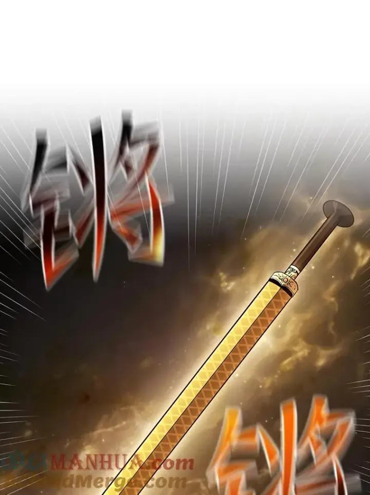 《从地狱归来的圣座》44.预赛胜利图93