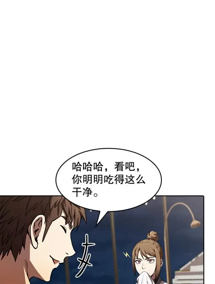 《从地狱归来的圣座》45.无人应战图32