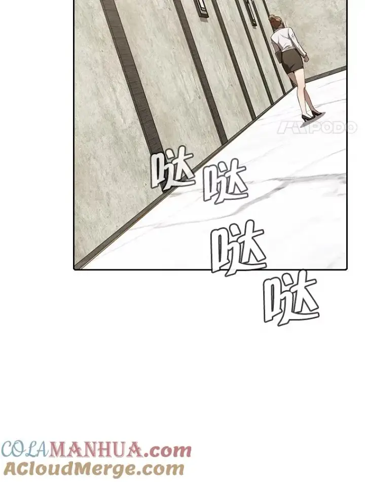 《从地狱归来的圣座》45.无人应战图53