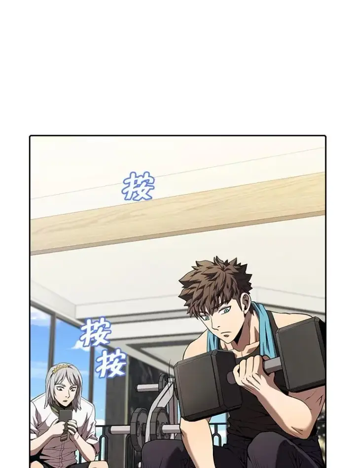 《从地狱归来的圣座》45.无人应战图55