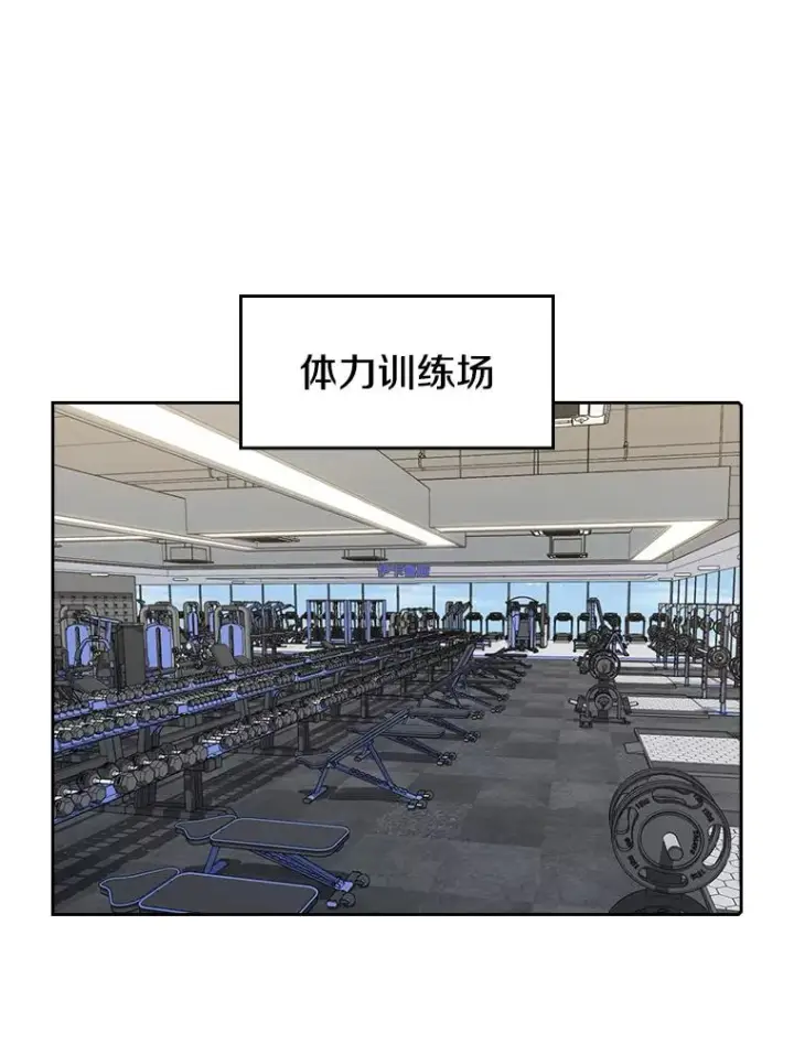 《从地狱归来的圣座》45.无人应战图90