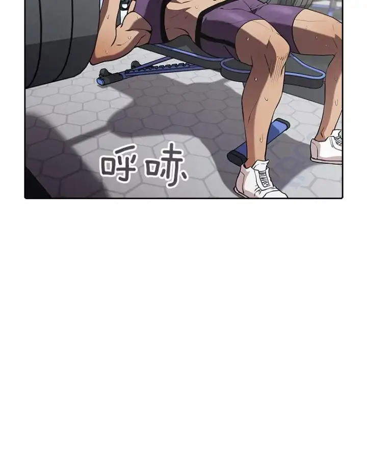 《从地狱归来的圣座》45.无人应战图94