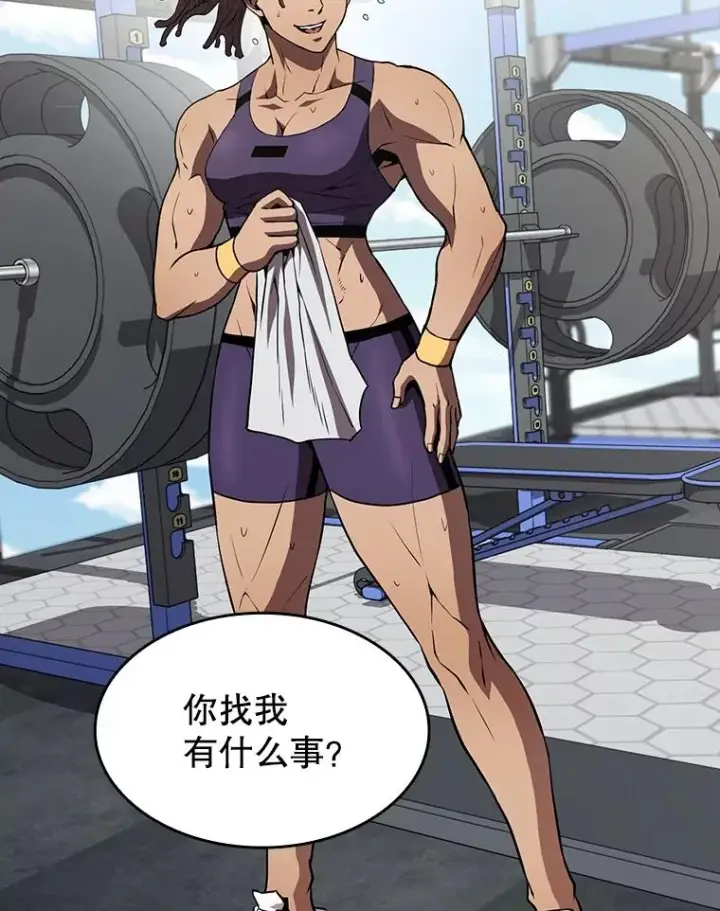《从地狱归来的圣座》45.无人应战图99