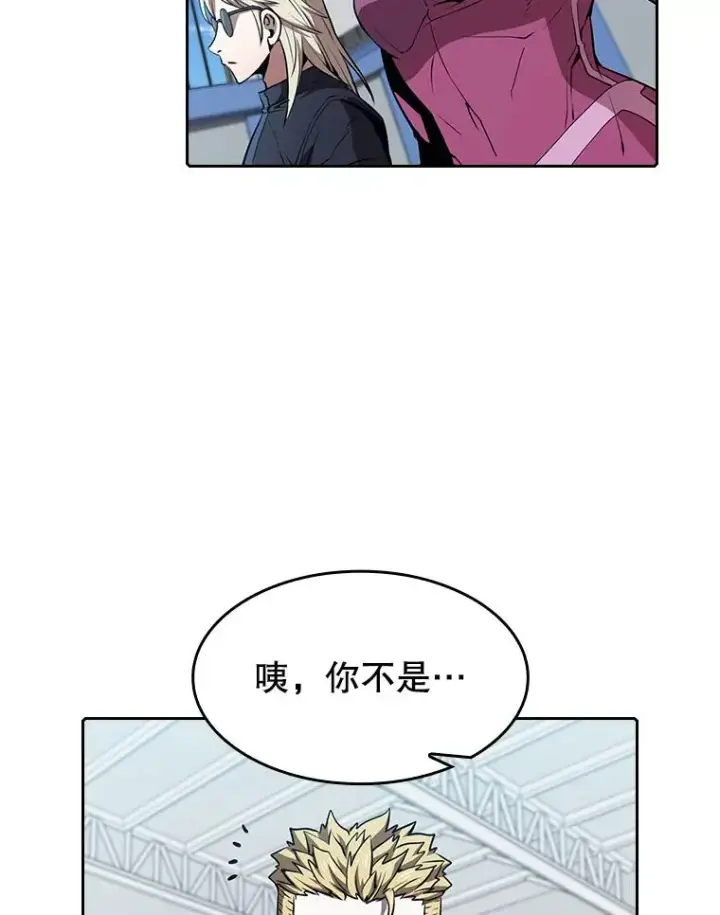 《从地狱归来的圣座》47.虚拟训练场图19