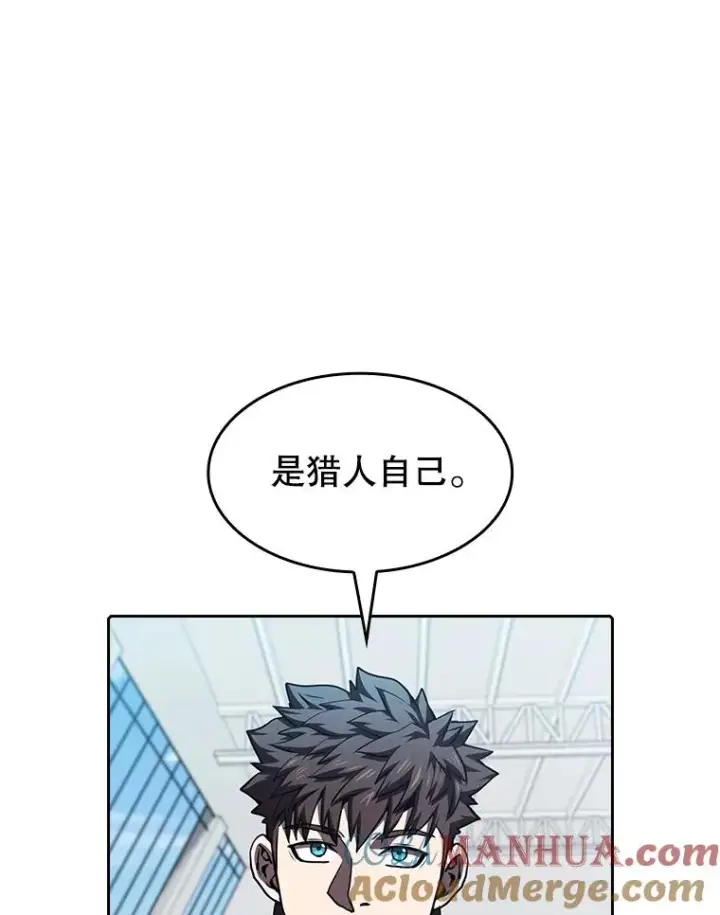 《从地狱归来的圣座》47.虚拟训练场图29