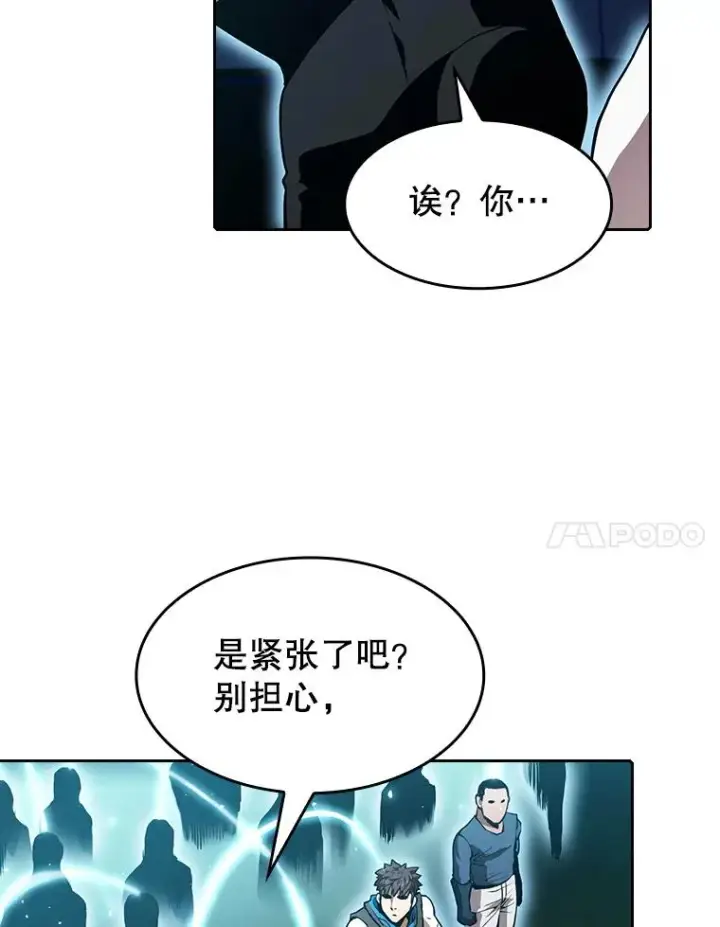 《从地狱归来的圣座》47.虚拟训练场图48