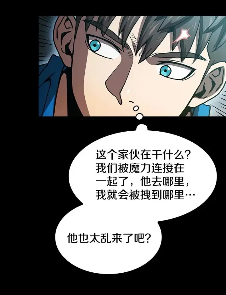 《从地狱归来的圣座》47.虚拟训练场图67