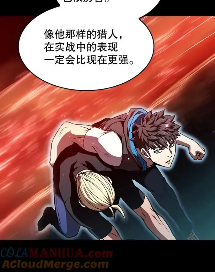 《从地狱归来的圣座》47.虚拟训练场图77