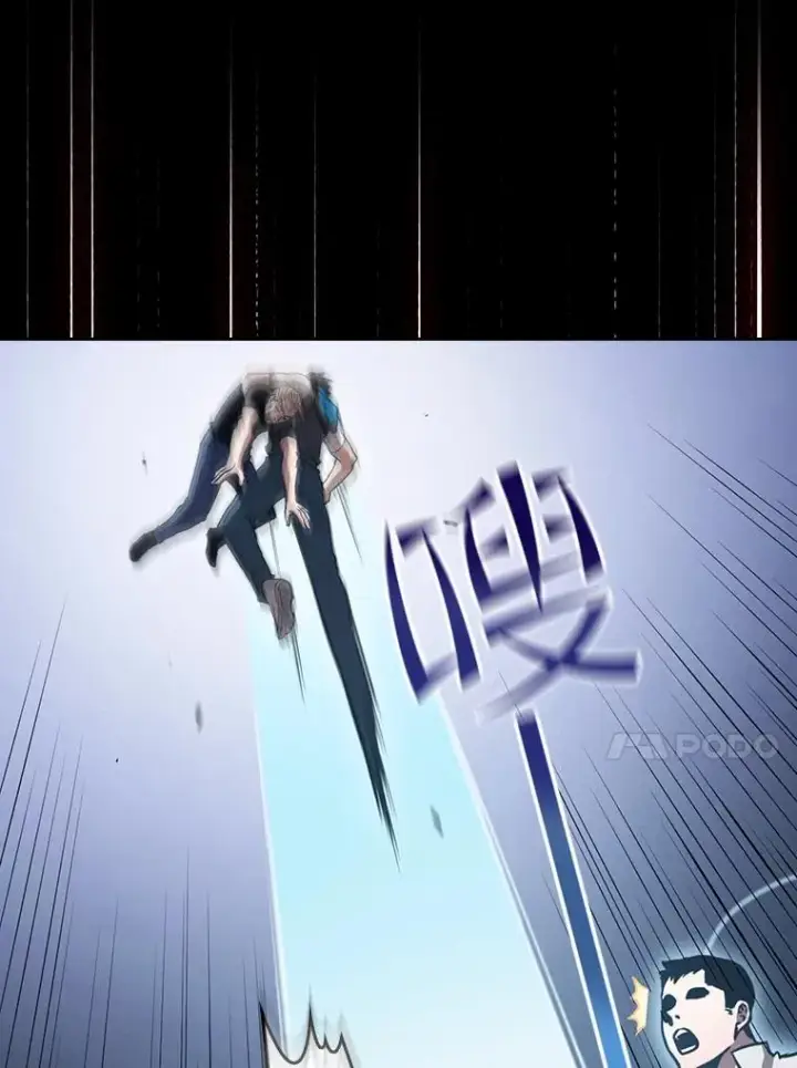 《从地狱归来的圣座》47.虚拟训练场图91