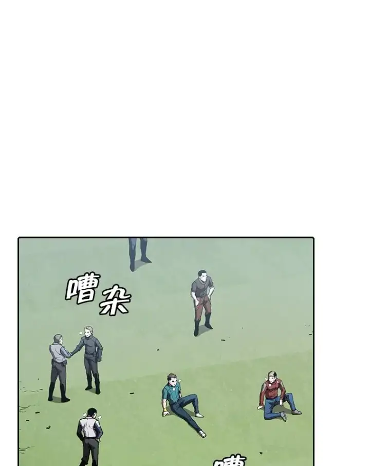 《从地狱归来的圣座》48.宣传武功图3