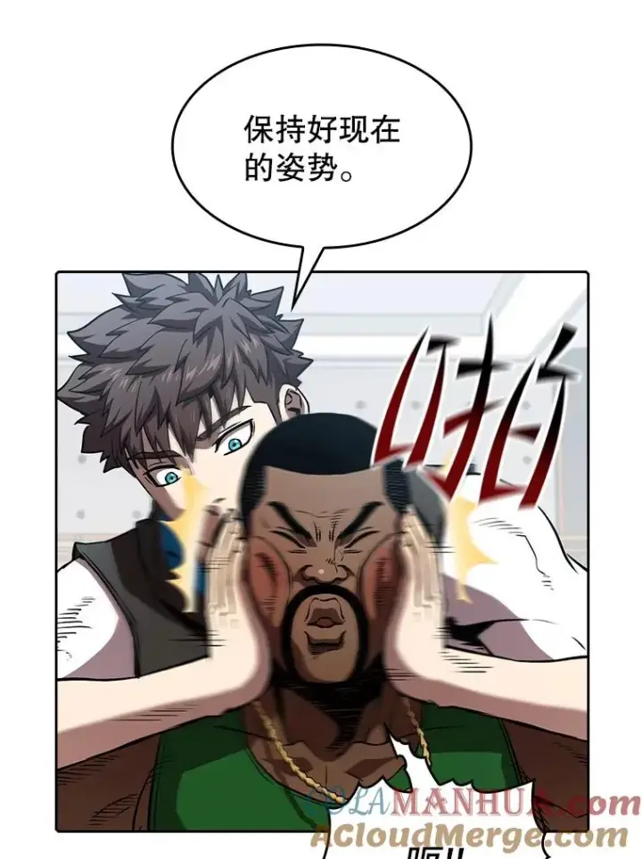 《从地狱归来的圣座》48.宣传武功图43