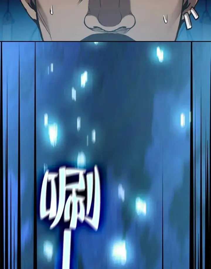 《从地狱归来的圣座》48.宣传武功图50