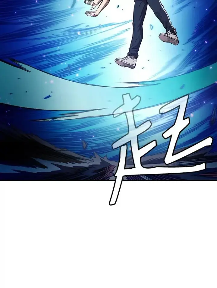 《从地狱归来的圣座》4.大岩蛇图6