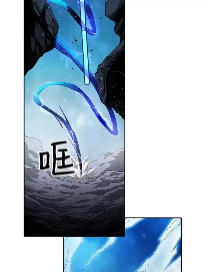 《从地狱归来的圣座》4.大岩蛇图75