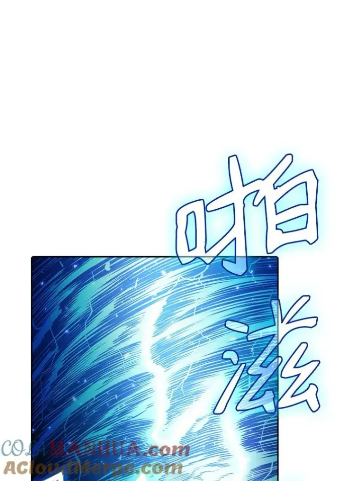 《从地狱归来的圣座》4.大岩蛇图9