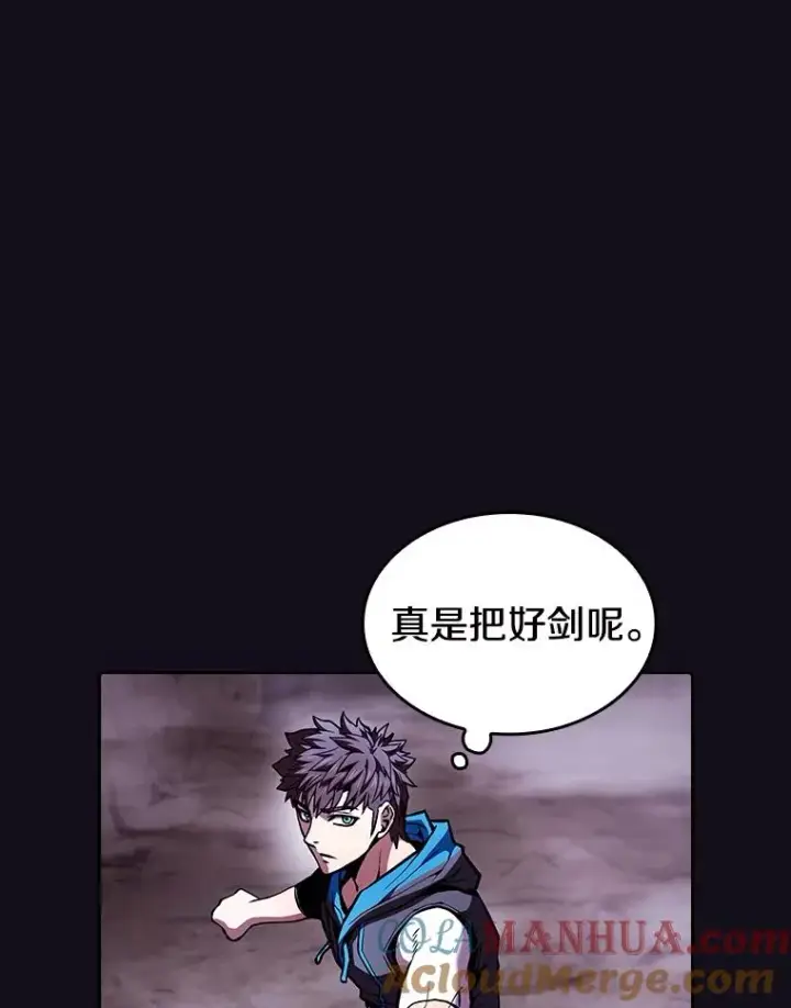 《从地狱归来的圣座》49.团队合作（1）图52