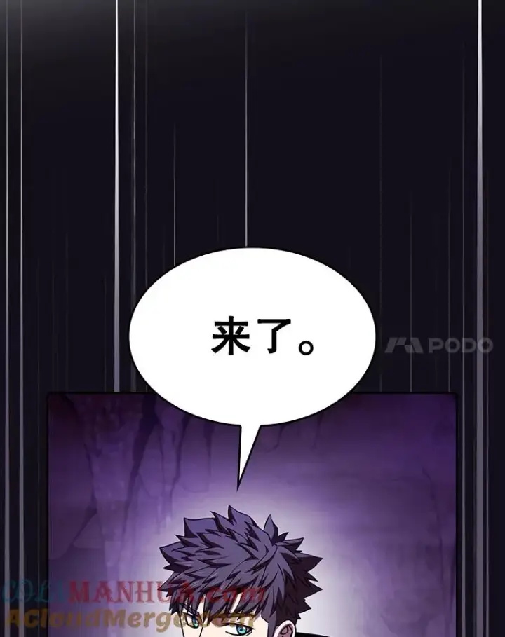 《从地狱归来的圣座》50.团队合作（2）图37