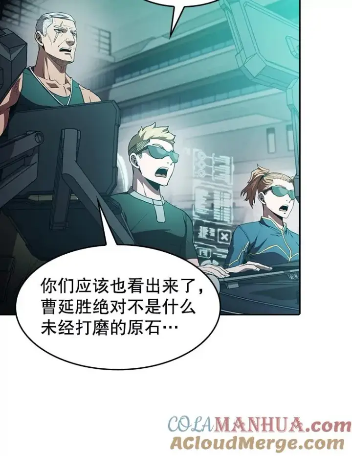 《从地狱归来的圣座》51.大获全胜图109