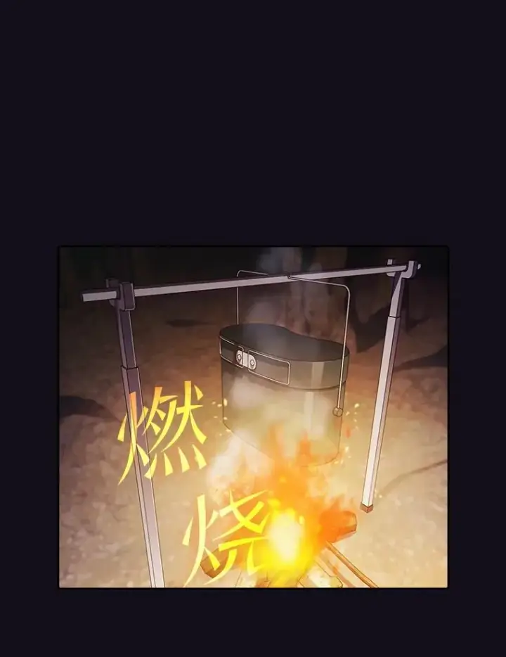 《从地狱归来的圣座》51.大获全胜图16