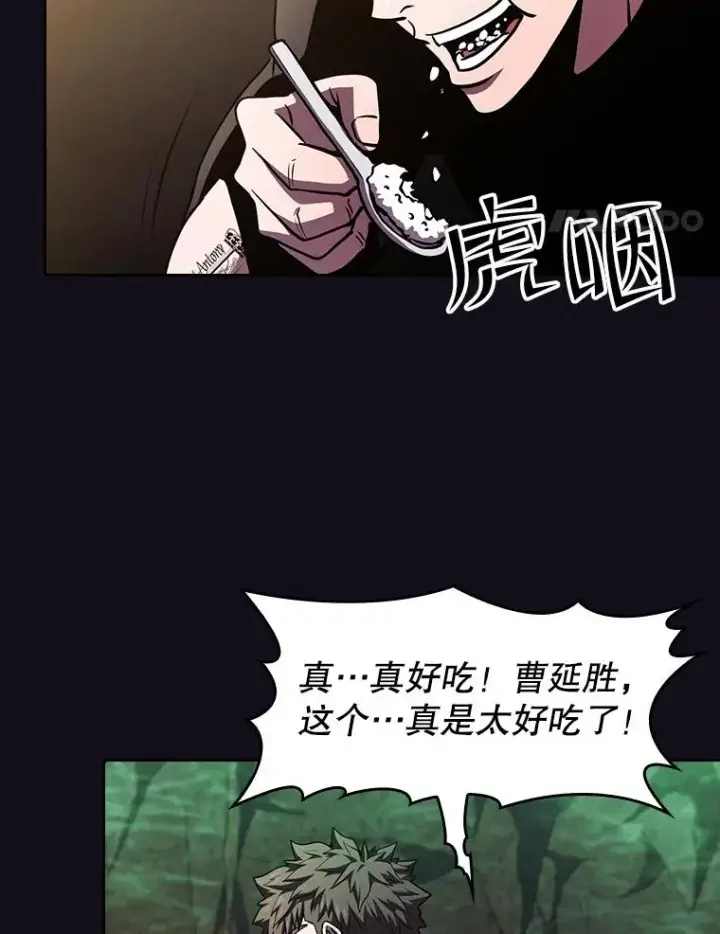 《从地狱归来的圣座》51.大获全胜图28