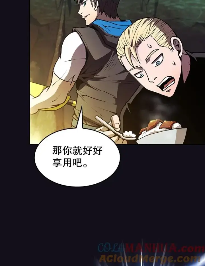 《从地狱归来的圣座》51.大获全胜图29