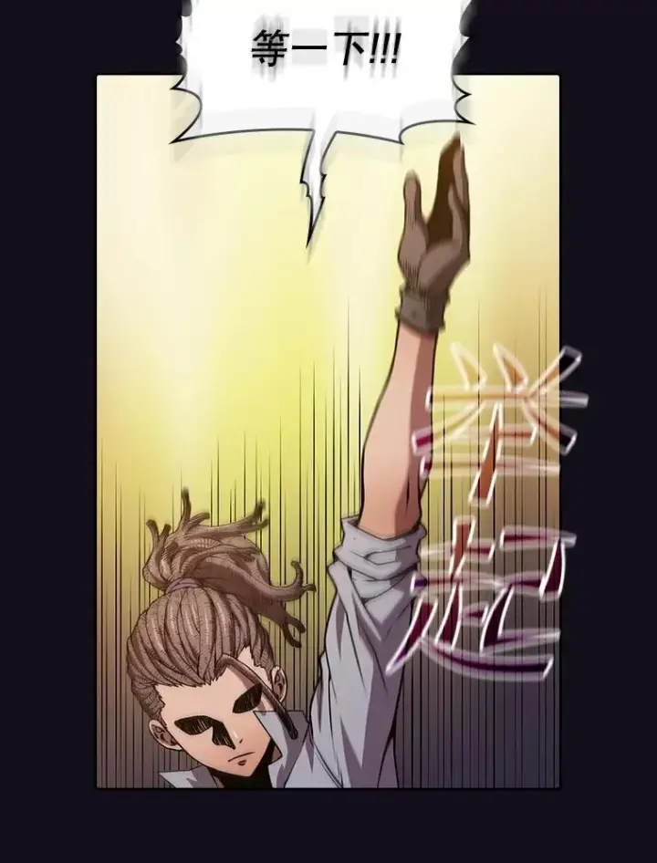 《从地狱归来的圣座》51.大获全胜图35