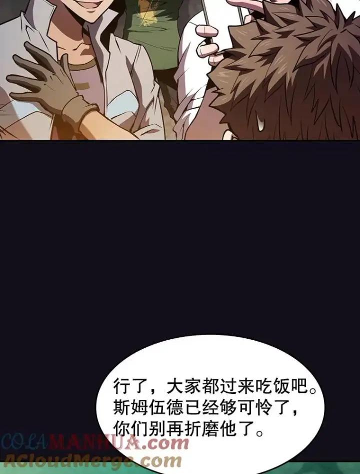 《从地狱归来的圣座》51.大获全胜图37