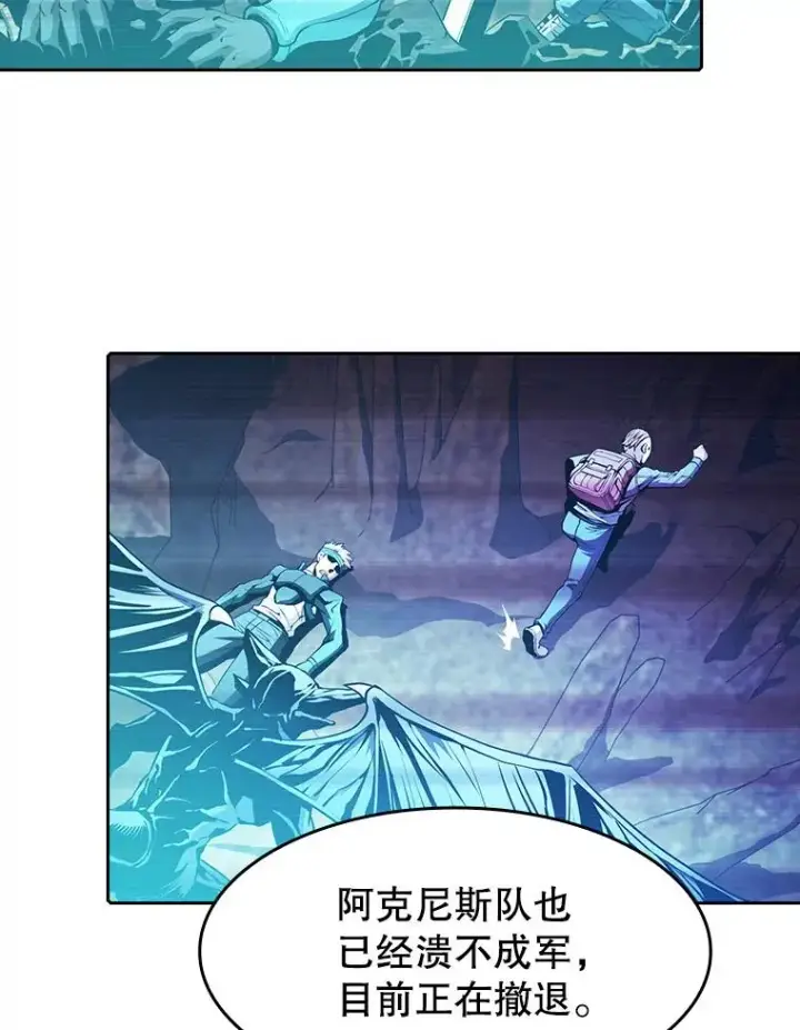 《从地狱归来的圣座》51.大获全胜图4