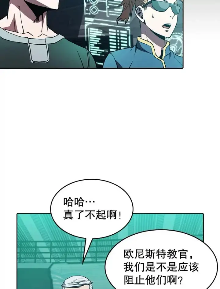 《从地狱归来的圣座》51.大获全胜图42
