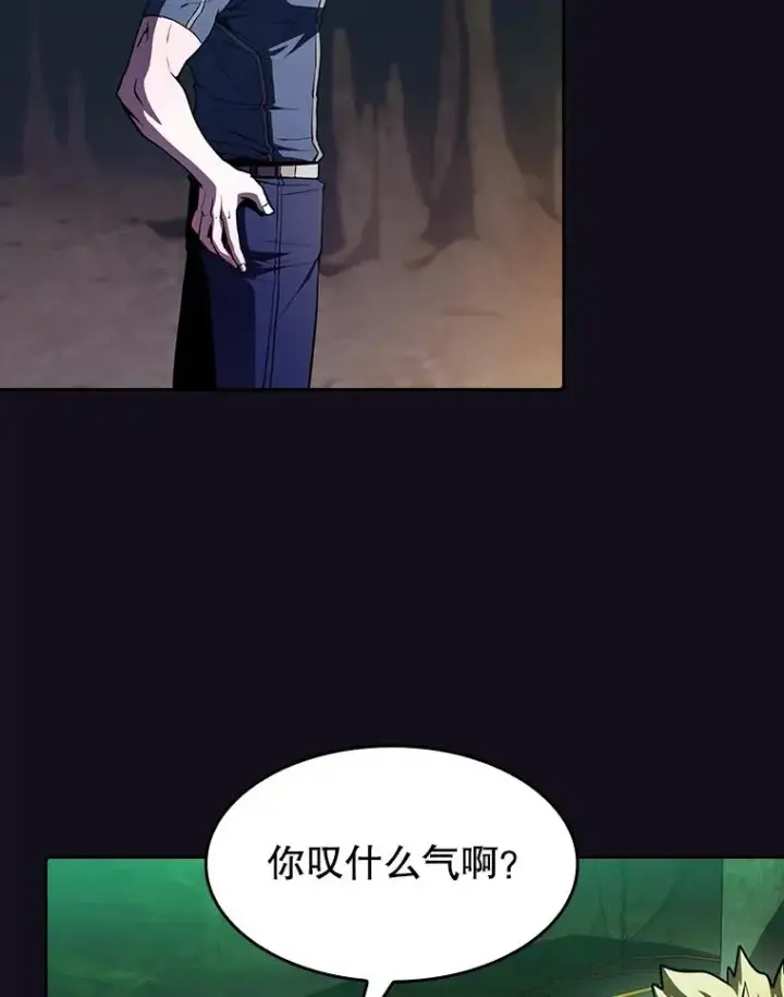 《从地狱归来的圣座》51.大获全胜图50