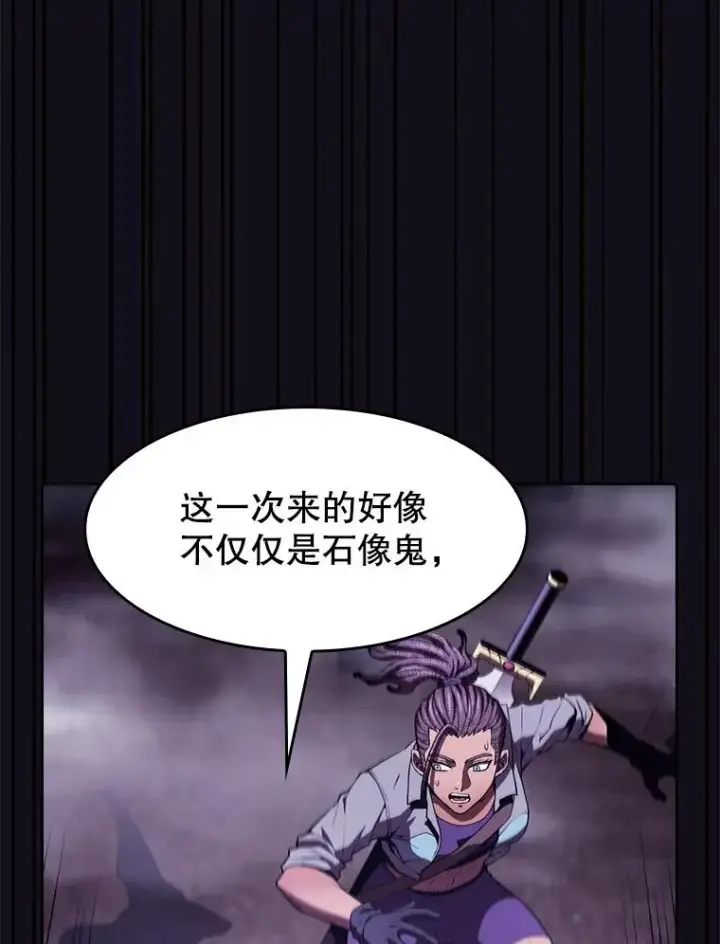 《从地狱归来的圣座》51.大获全胜图63